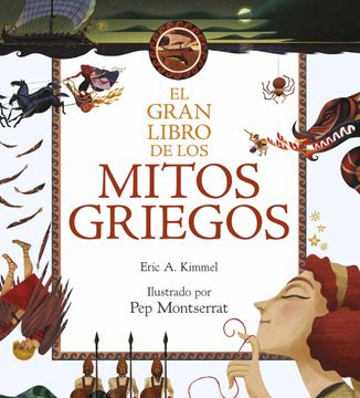 portada El Gran Libro de los Mitos Griegos (in Spanish)