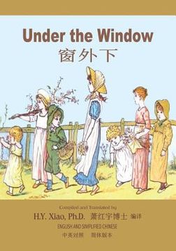 portada Under the Window (Simplified Chinese): 06 Paperback Color