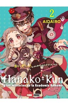 portada 2. Hanako kun (in Spanish)