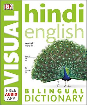 portada Hindi-English Bilingual Visual Dictionary (dk Bilingual Visual Dictionaries) (in English)
