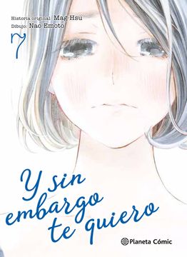 portada Y sin Embargo te Quiero nº 07/07 (in Spanish)