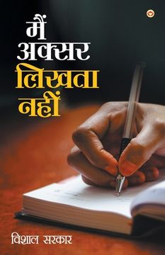 portada Main Aksar Likhta Nahi (मैं अक्सर लिखता नहीं) (in Hindi)