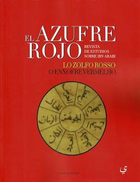 portada El Azufre Rojo x (in Spanish)
