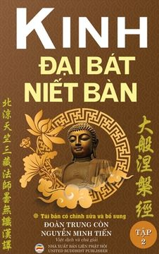 portada Kinh Đại Bát Niết Bàn - Tập 2 (bìa cứng) (en Vietnamita)