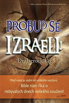 portada Probuď se Izraeli!: Awaken, Israel (Czech)