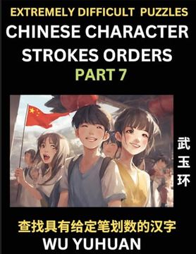 portada Extremely Difficult Level of Counting Chinese Character Strokes Numbers (Part 7)- Advanced Level Test Series, Learn Counting Number of Strokes in Mand