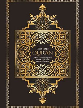 portada Al-Quran(Whole Quran): Al Quran Majeed (en Árabe)