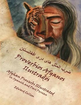 portada Proverbios Afganos Ilustrados (Spanish Edition): Afghan Proverbs in Spanish and Dari Persian