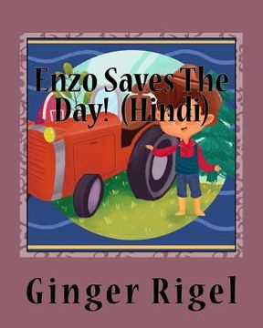 portada Enzo Saves The Day! (Hindi) (in Hindi)