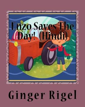 portada Enzo Saves The Day! (Hindi) (en Hindi)