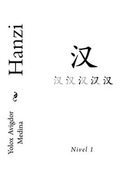 portada Hanzi Nivel 1: Volume 1