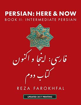 portada Persian: Here and Now Book II, Intermediate Persian