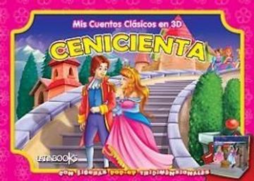 portada MIS CUENTOS CLASICOS EN 3D CENICIENTA (in Spanish)