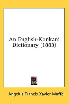portada an english-konkani dictionary (1883) (in English)