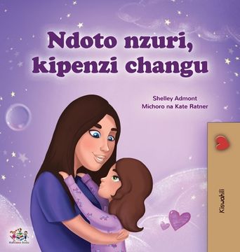 portada Sweet Dreams, My Love (Swahili Children's Book) (in Swahili)