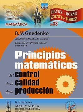 portada Principios Matemáticos del Control de la Calidad de la Producción (in Spanish)