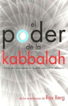 portada El Poder de la Kabbalah (in Spanish)