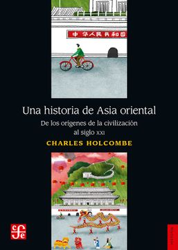 portada Una Historia de Asia Oriental (in Spanish)