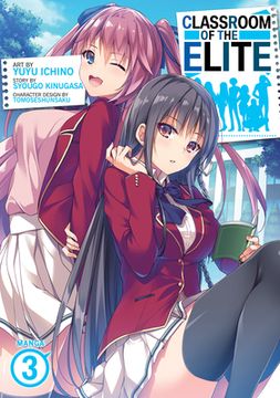 portada Classroom of the Elite (Manga) Vol. 3 