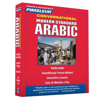 portada Pimsleur Arabic (Modern Standard) Conversational Course - Level 1 Lessons 1-16 cd: Learn to Speak and Understand Modern Standard Arabic With Pimsleur Language Programs (en Inglés)