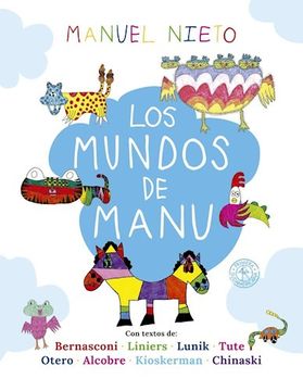 portada Los mundos de Manu (in Spanish)