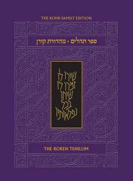 portada The Koren Tehillim (Hebrew (in English)