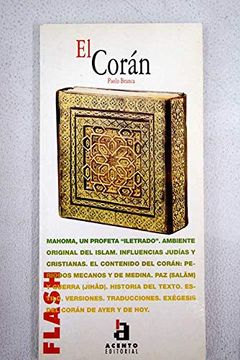 Libro El Coran De Paolo Branca - Buscalibre