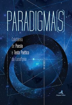 portada PARADIGMA(S): COLETANEA DE POESIA E TEXTO POETICO DA LUSOFONIA