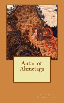 portada Antar of Ahmetaga (en Inglés)