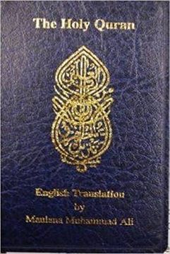 portada English Translation of the Holy Quran Standard Pocket Edition