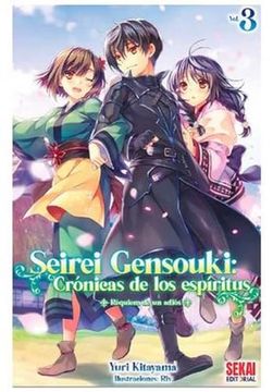 portada Seirei Gensouki: Cronicas de los Espiritus 3 (Novela Ligera) (in Spanish)