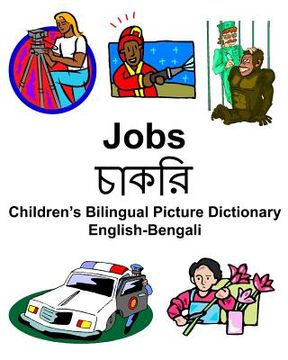 portada English-Bengali Jobs/চাকরি Children's Bilingual Picture Dictionary