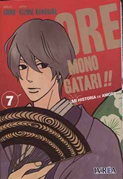 portada ORE MONOGATARI!! MI HISTORIA DE AMOR 07