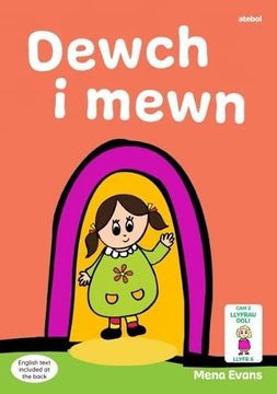 portada Llyfrau Hwyl Magi Ann: Dewch i Mewn (en Welsh)