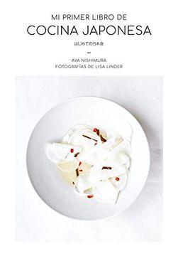 portada Mi Primer Libro de Cocina Japonesa (in Spanish)