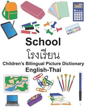 portada English-Thai School Children's Bilingual Picture Dictionary