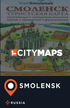 portada City Maps Smolensk Russia (in English)