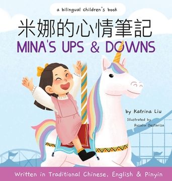 portada Mina'S ups and Downs (Written in Traditional Chinese, English and Pinyin) (en Chino)