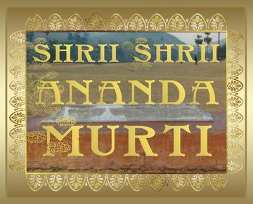 portada Shrii Shrii Anandamurti (in English)