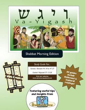 portada Bar/Bat Mitzvah Survival Guides: Va-Yigash (Shabbat am) (en Inglés)