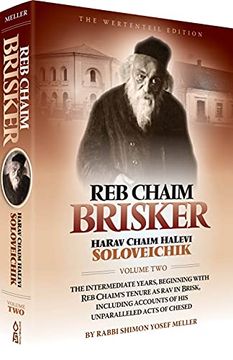 portada Reb Chaim Brisker, Volume 2 (en Inglés)