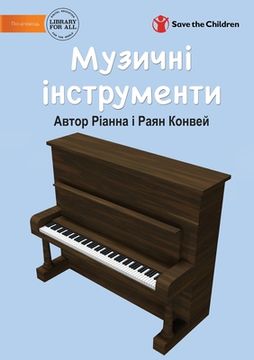 portada Музичні інструменти - Musical Instruments (en Ucrania)