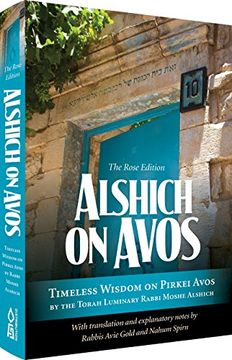portada Alshich on Avos: Timeless Wisdom on Pirkei Avos (in English)
