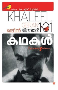 portada Khaleel jibran 101 kadhakal (in Malayalam)