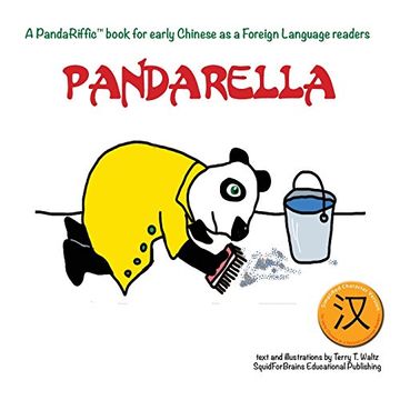 portada Pandarella: Simplified character version (Pandariffic)