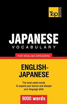 portada Japanese Vocabulary for English Speakers - 9000 Words: 175 (American English Collection) 