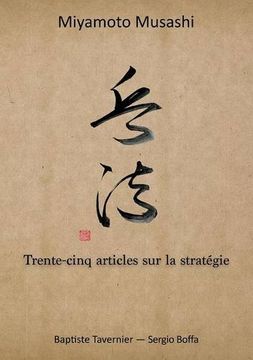 portada Trente-cinq articles sur la stratégie