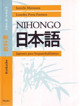 portada Nihongo. Kyokasho 2, Japones Para Hispanohablantes. Libro de Texto. Nivel 2