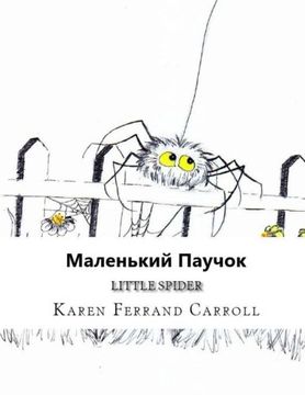 portada Little Spider (Russian / English Edition