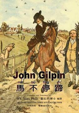 portada John Gilpin (Traditional Chinese): 03 Tongyong Pinyin Paperback Color